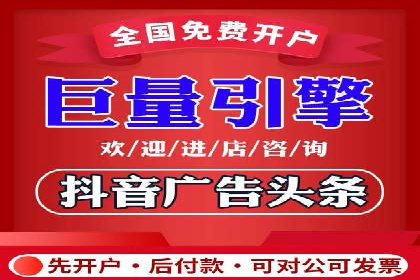 高返点充值优惠活动案例分享